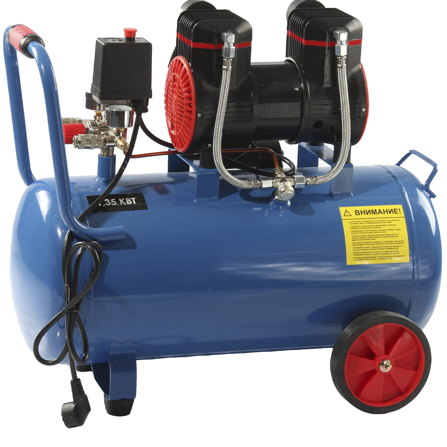 Компрессор безмасляный Concorde CD-OC220/50