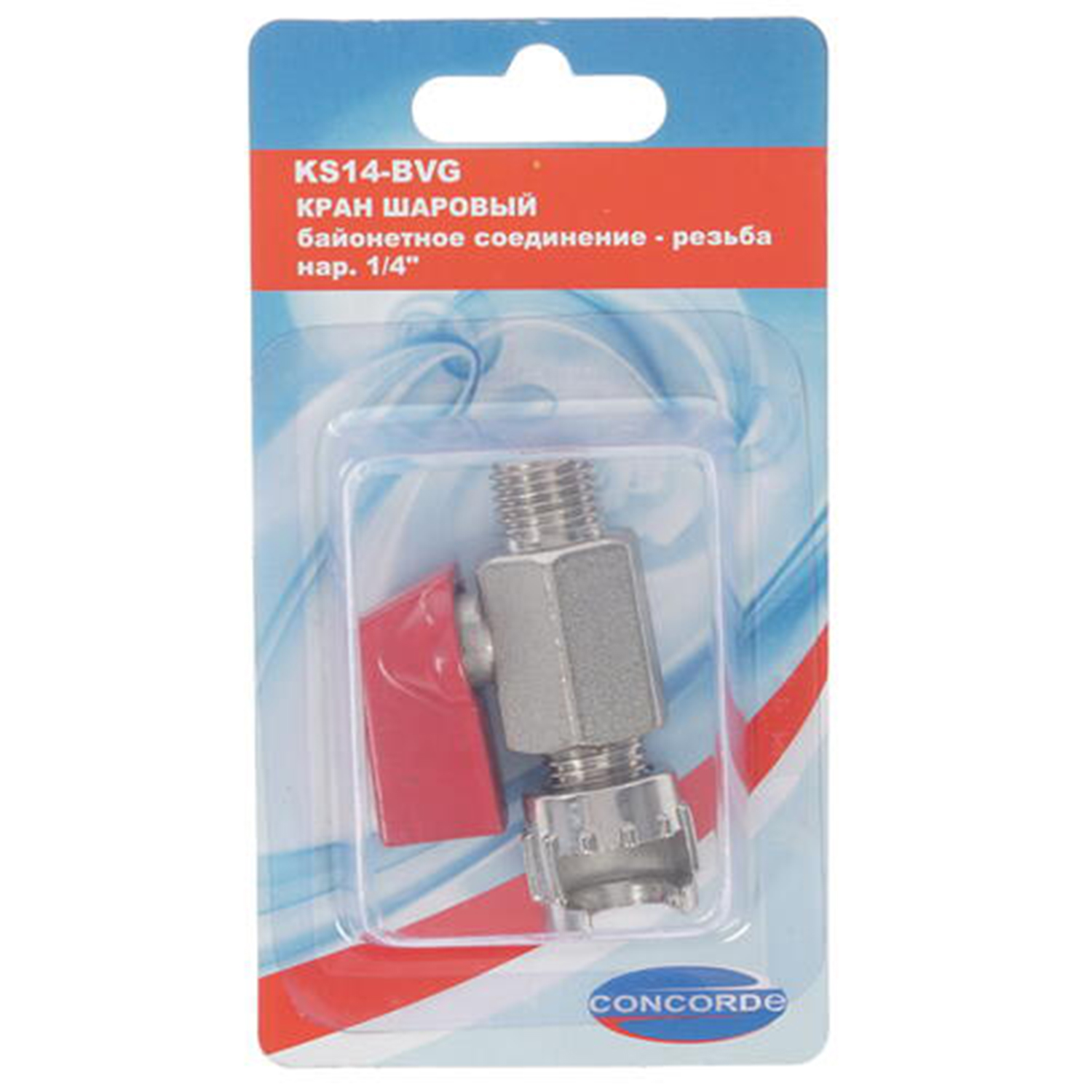 Кран шаровый Concorde KS14-BVG (байонет с гайкой-нар. резьба 1/4")