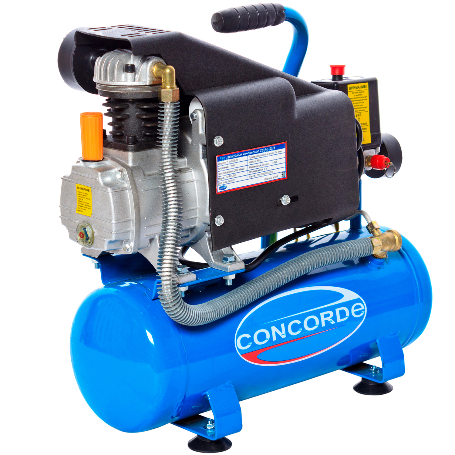 Компрессор Concorde CD-AC125/8