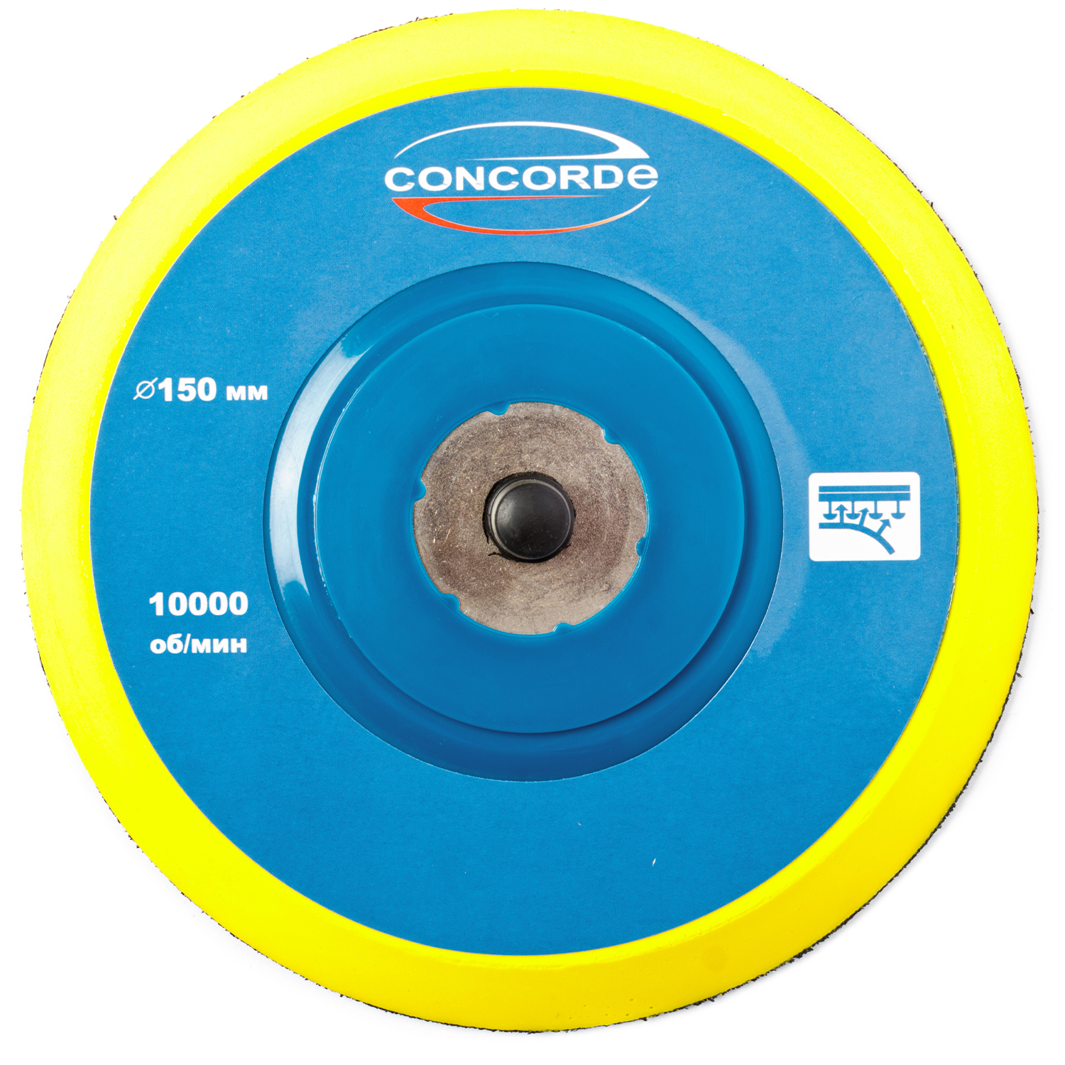 Подошва шлифовальная 150 мм для пневмошлифмашины Concorde CD-OS150H