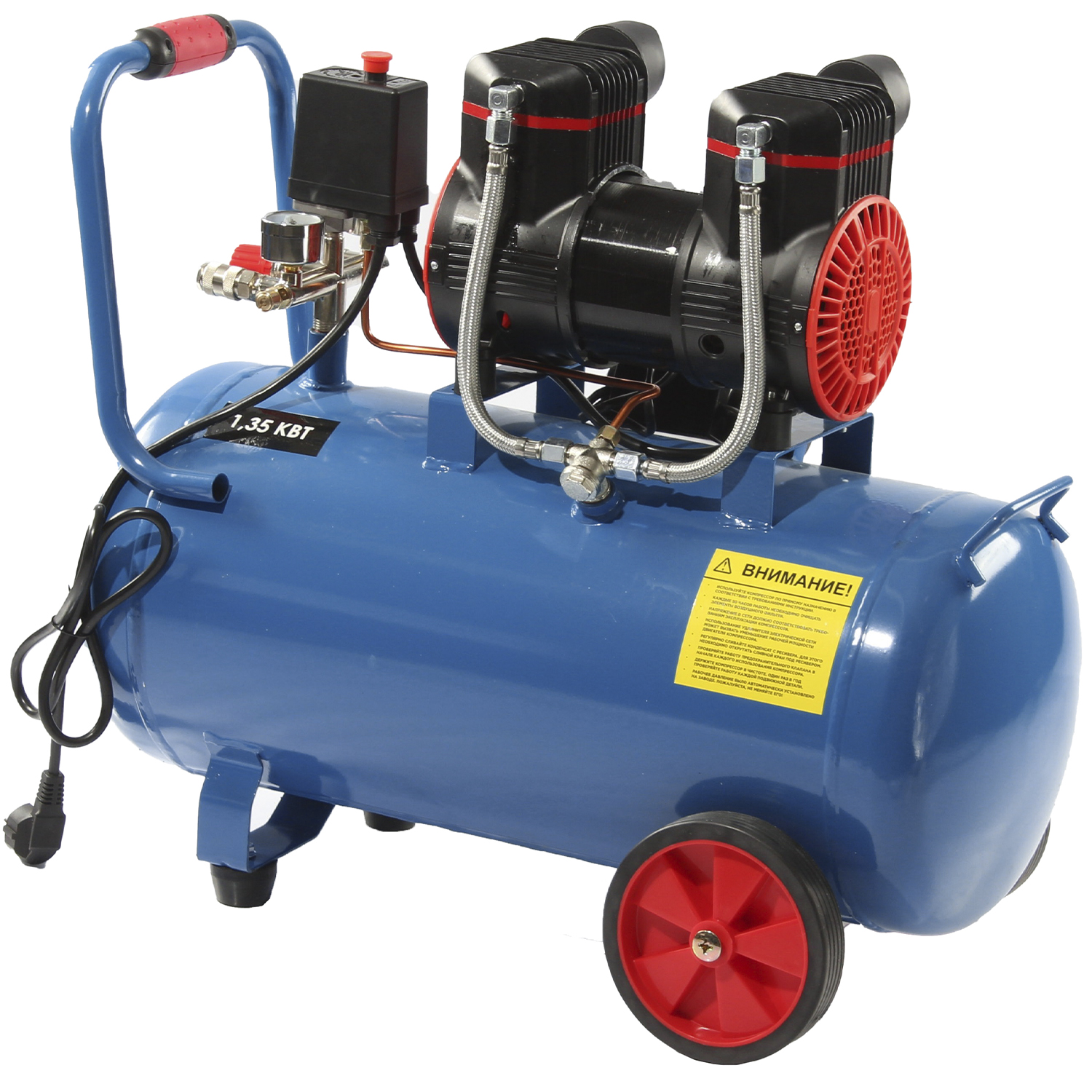 Компрессор безмасляный Concorde CD-OC220/50