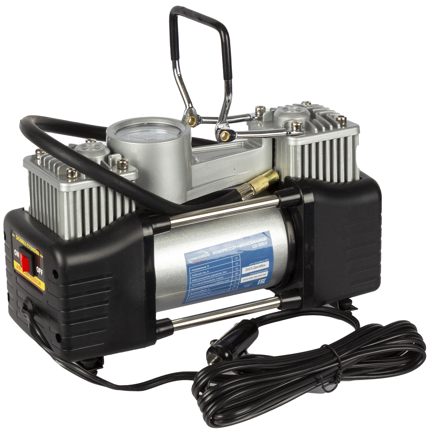 Компрессор автомобильный Concorde CD-R20/2