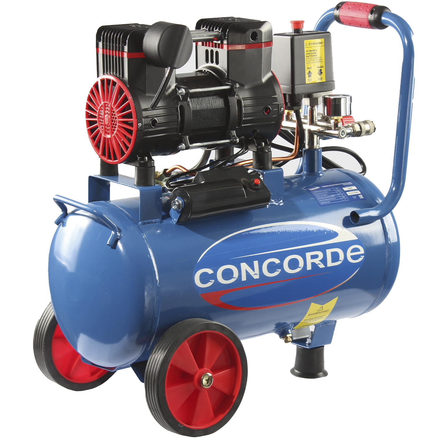 Компрессор безмасляный Concorde CD-OC130/24