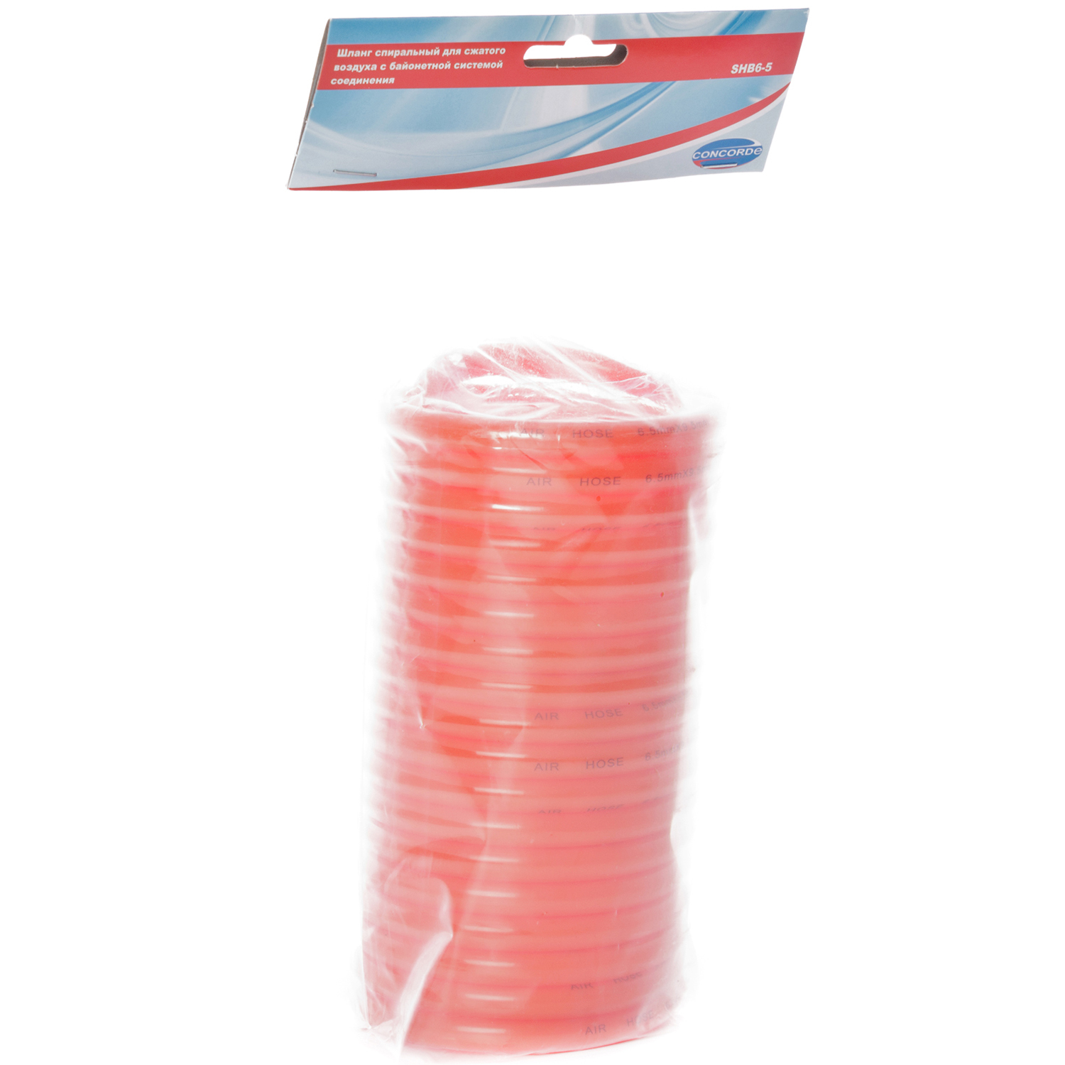 Спираль Concorde SHB6-5