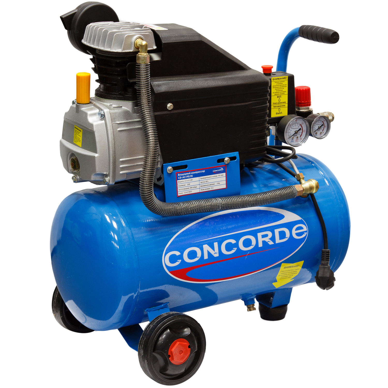 Компрессор Concorde CD-AC190/25