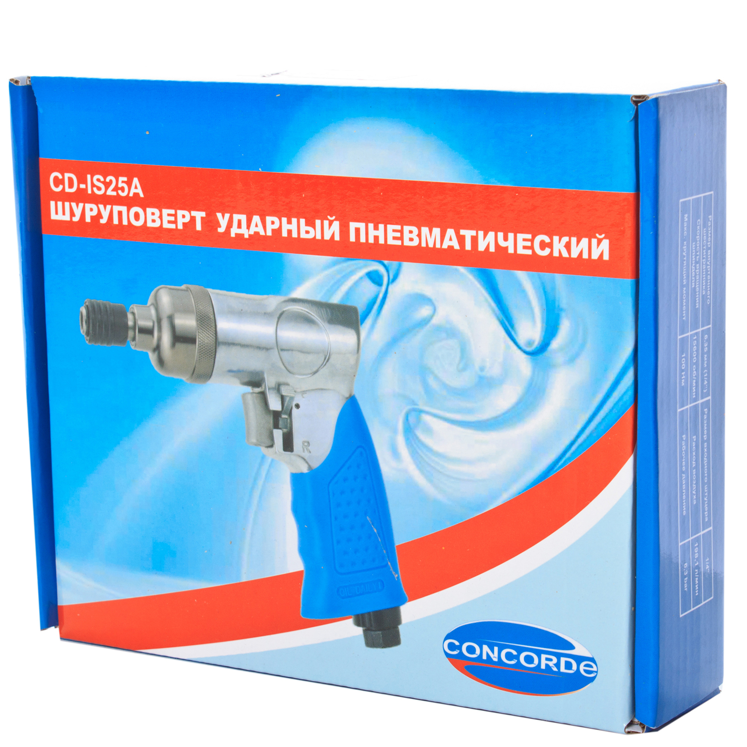 Шуруповерт пневматический ударный Concorde CD-IS25A