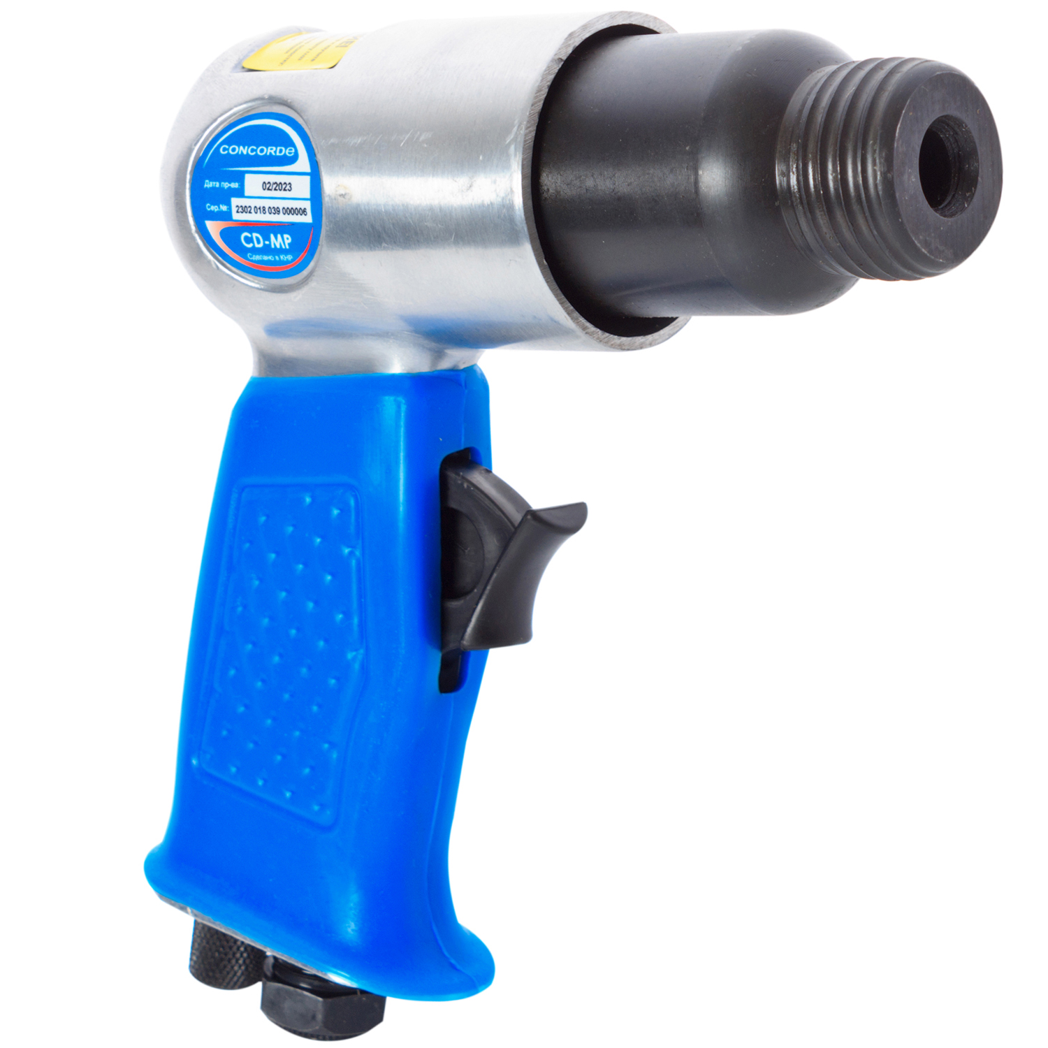 Молоток пневматический Concorde CD-MP