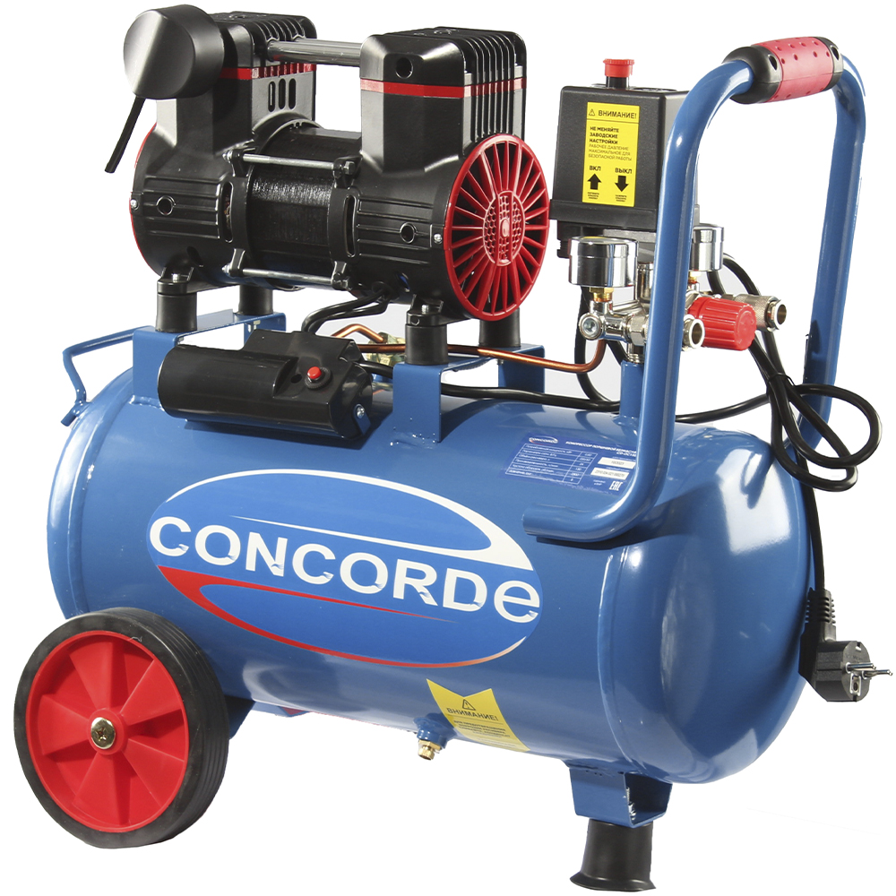 Компрессор безмасляный Concorde CD-OC130/24