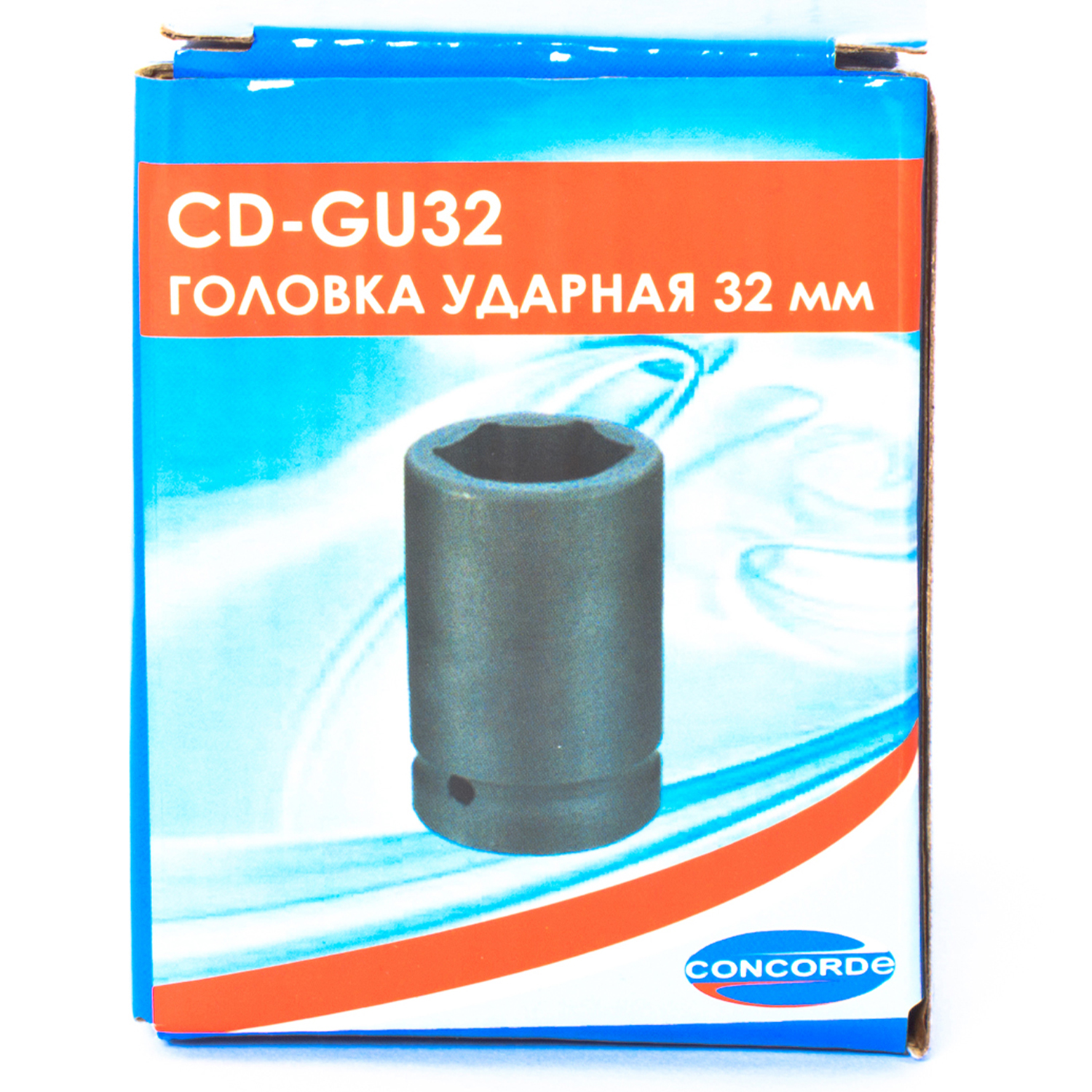 Головка ударная Concorde 1" 32мм