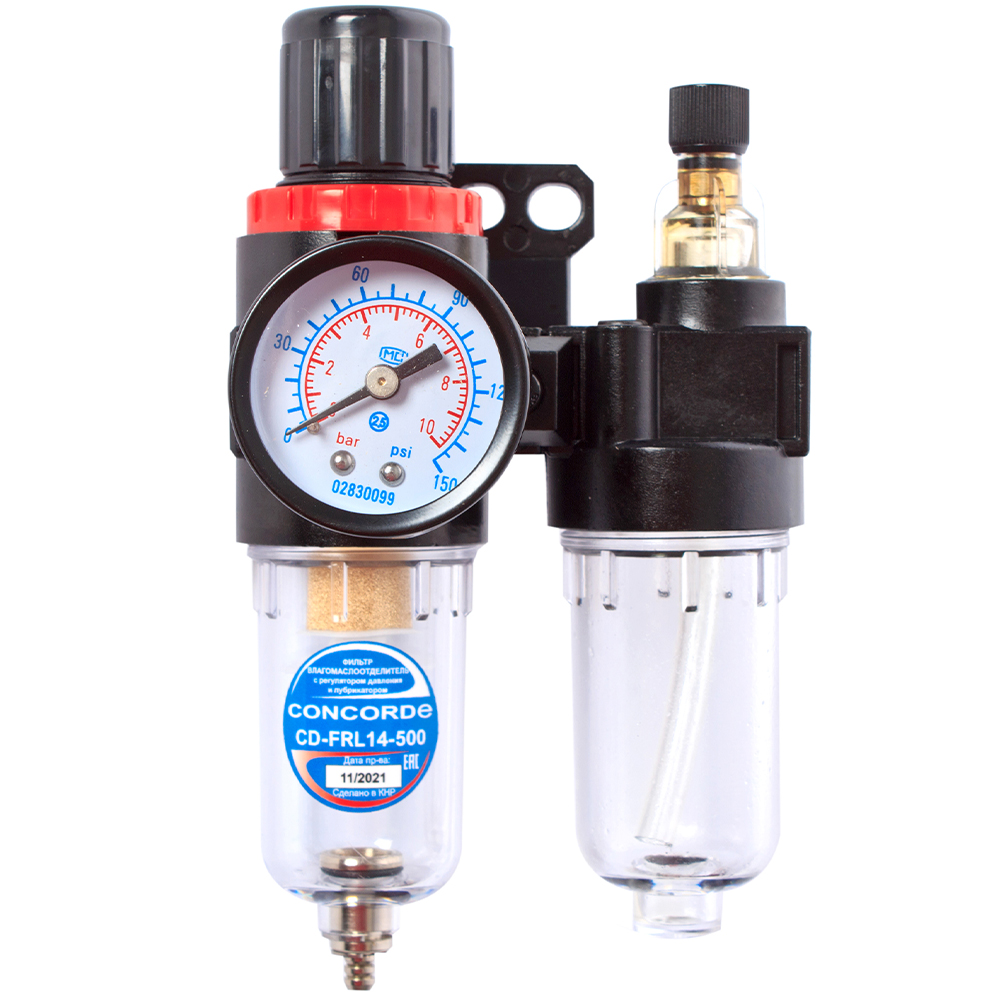 Фильтр влагомаслоотделитель с регулятором давления и лубрикатором Concorde CD-FRL14-500