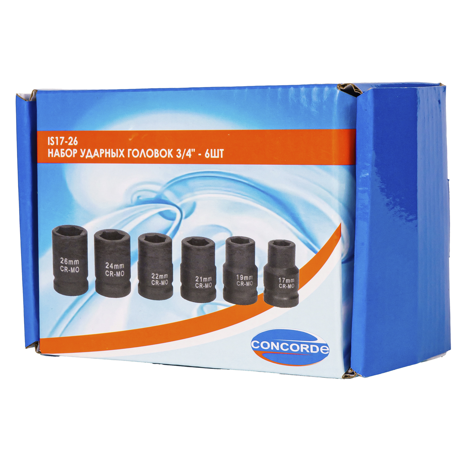 Набор ударных головок Concorde IS17-26