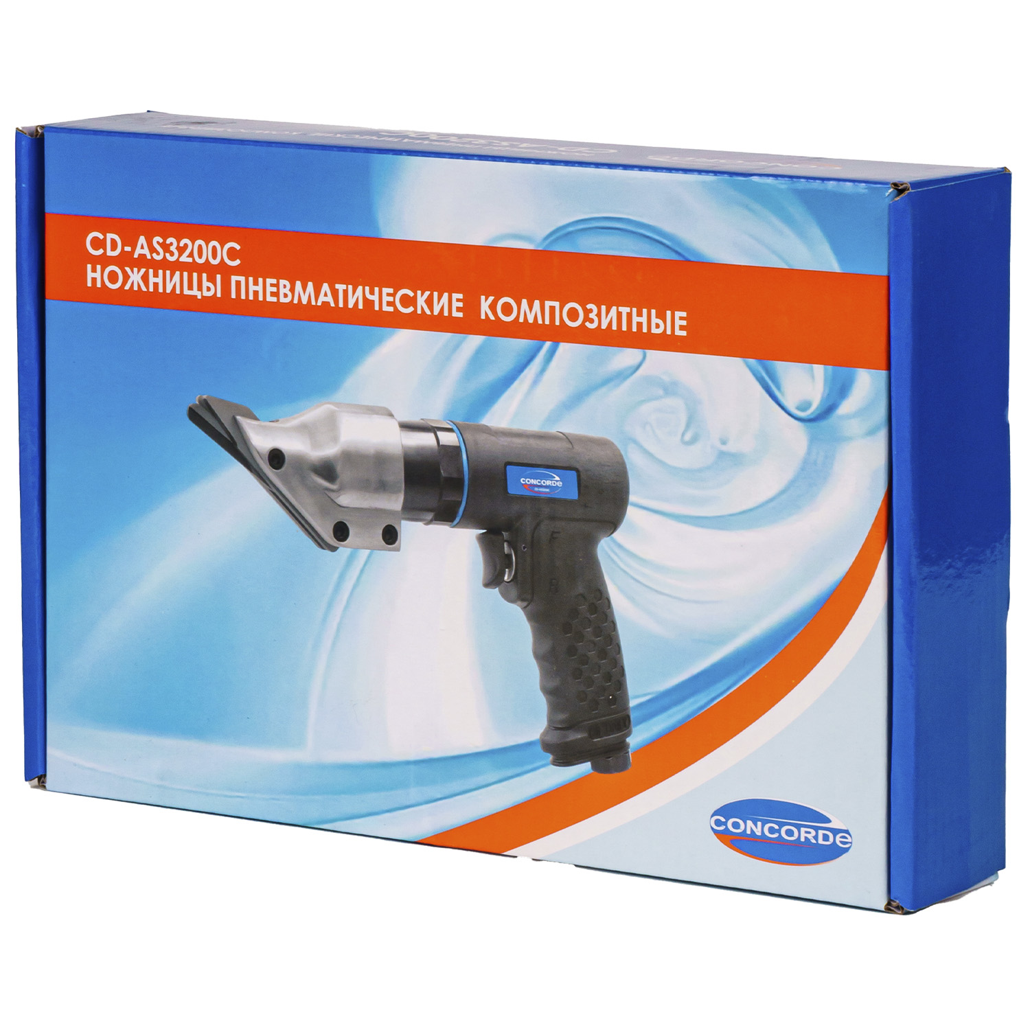 Ножницы пневматические Concorde композитные CD-AS3200С
