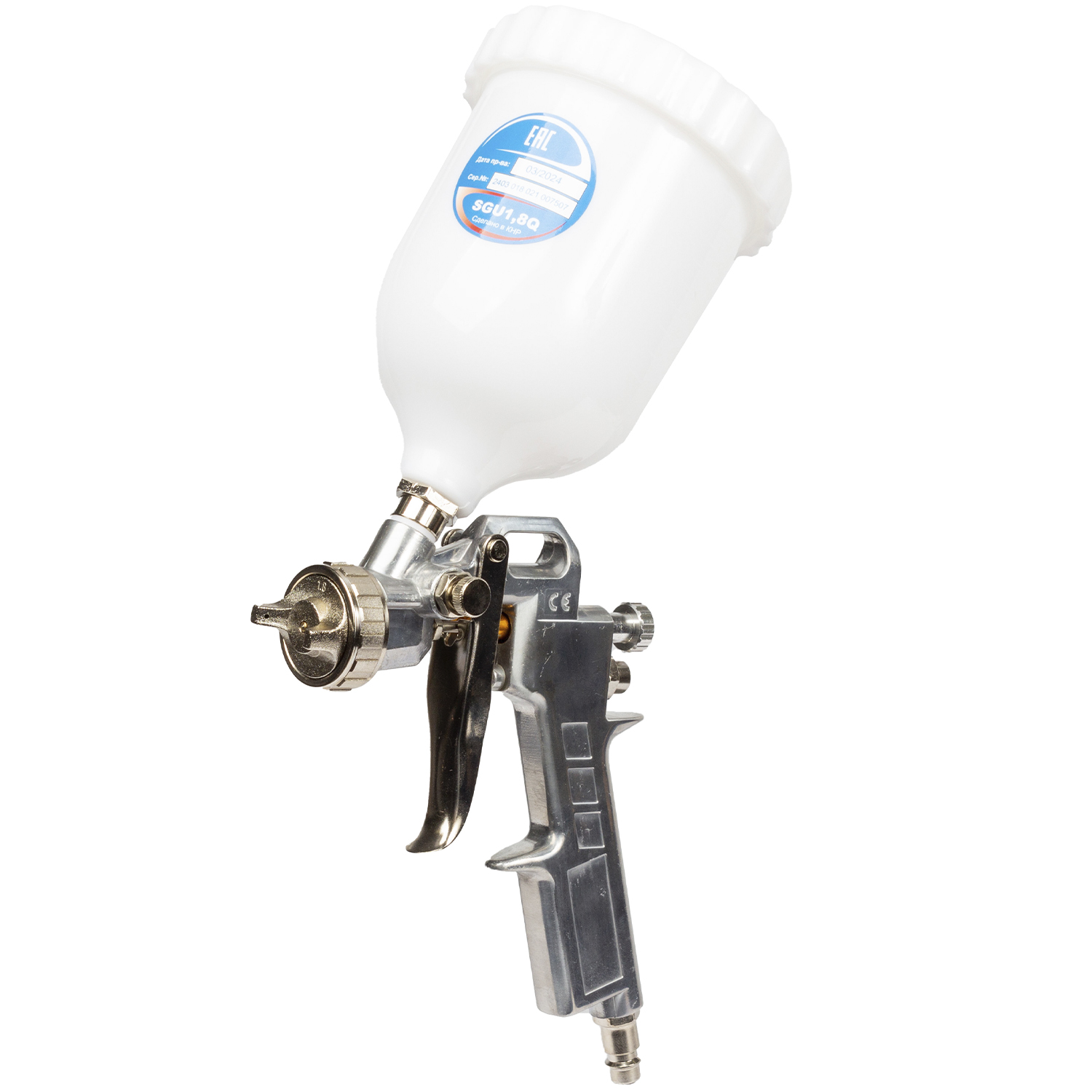 Краскораспылитель Concorde SGU1.8Q (в/б)