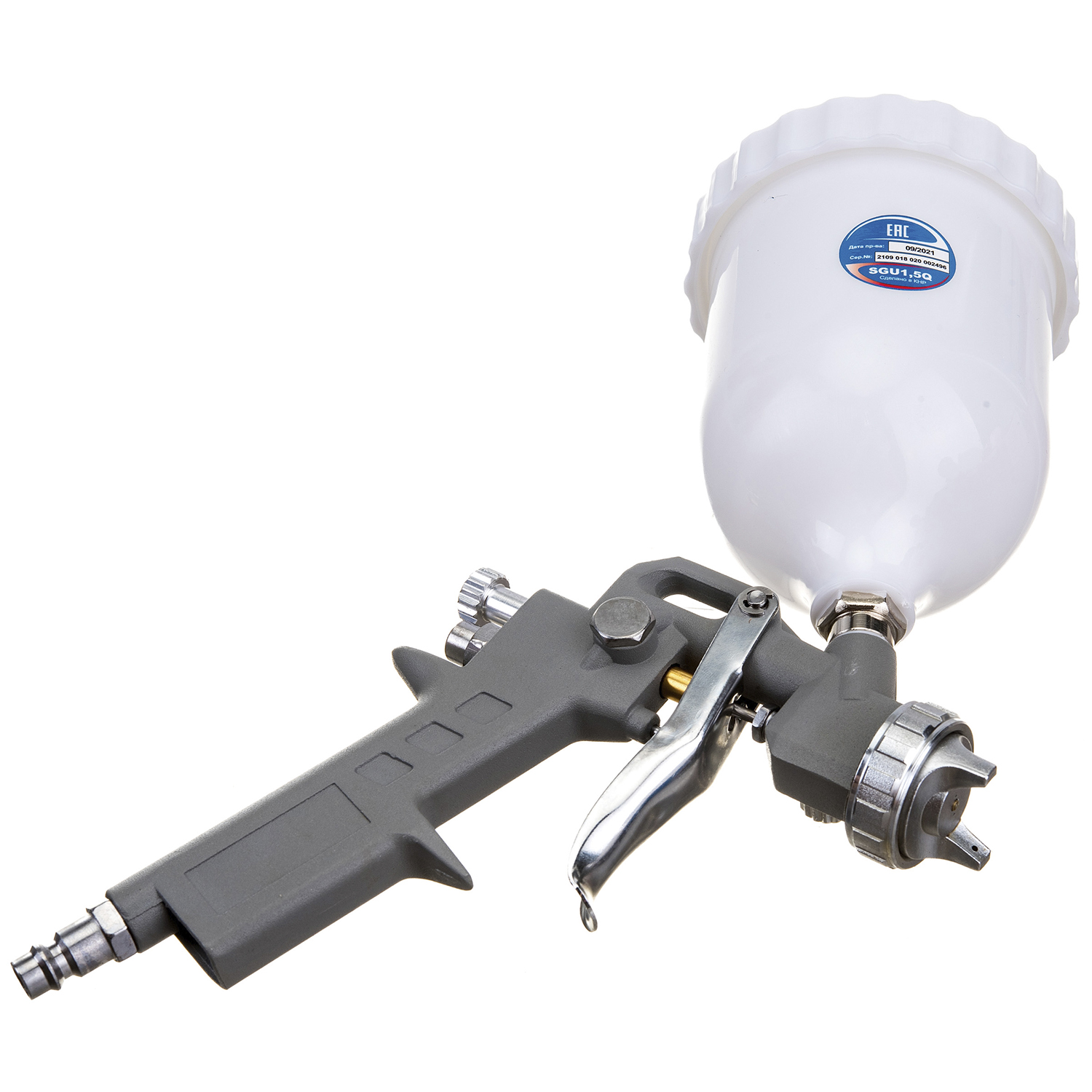 Краскораспылитель Concorde SGU1.5Q (в/б)