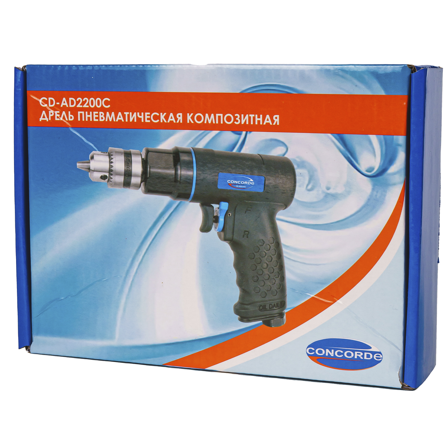 Дрель пневматическая Concorde композитная CD-AD2200С