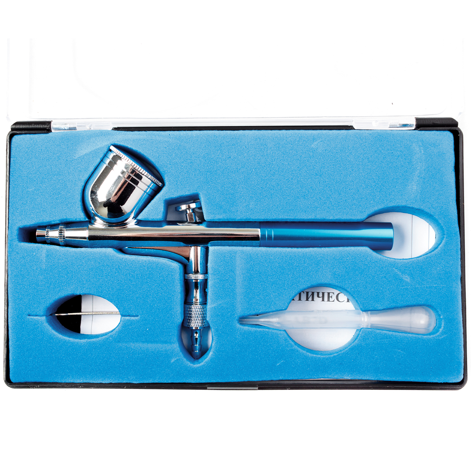 Аэрограф Concorde CD-AB7A