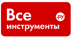 Все инструменты