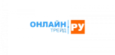 ОНЛАЙН ТРЕЙД.РУ